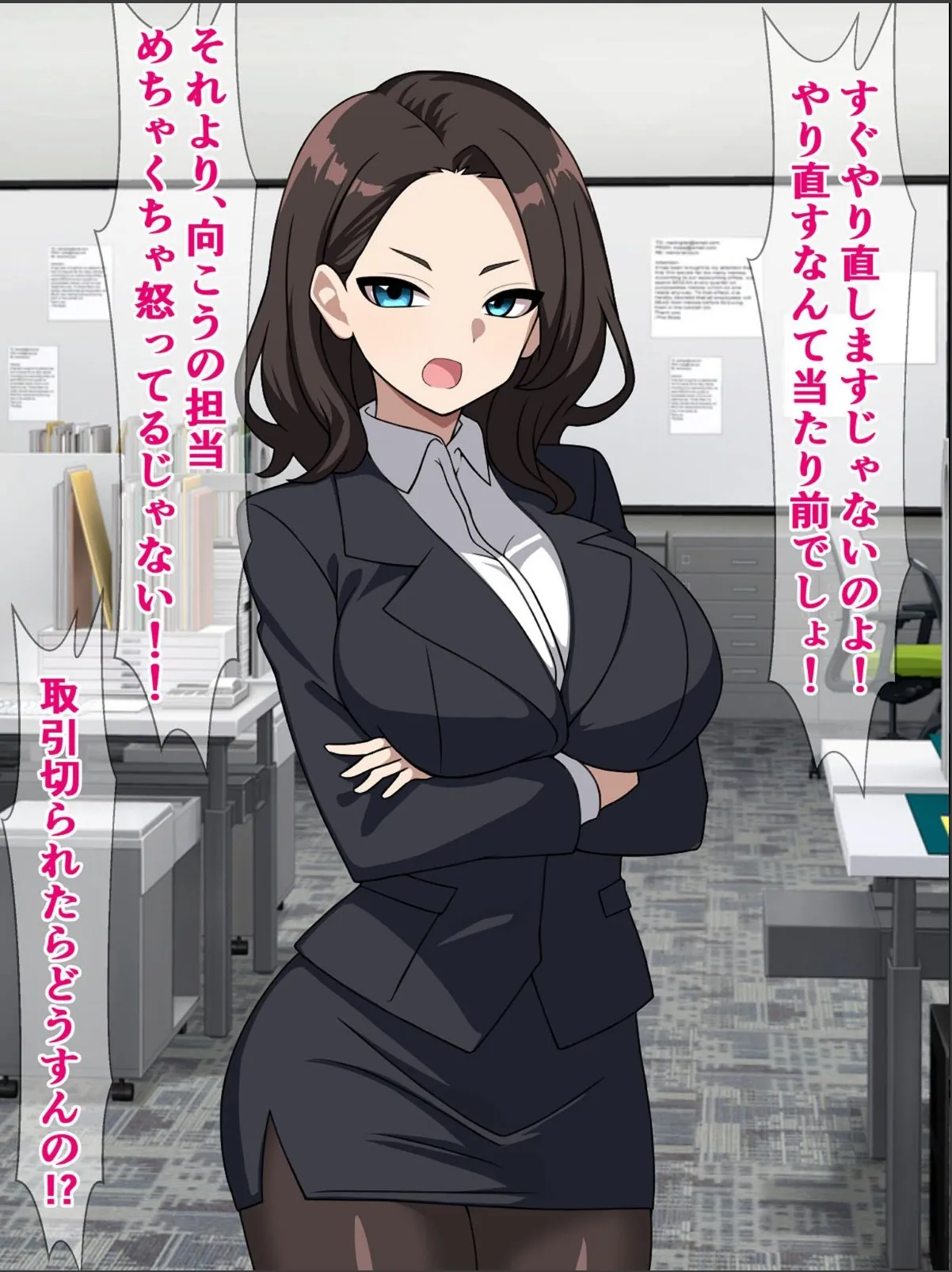 sample 4