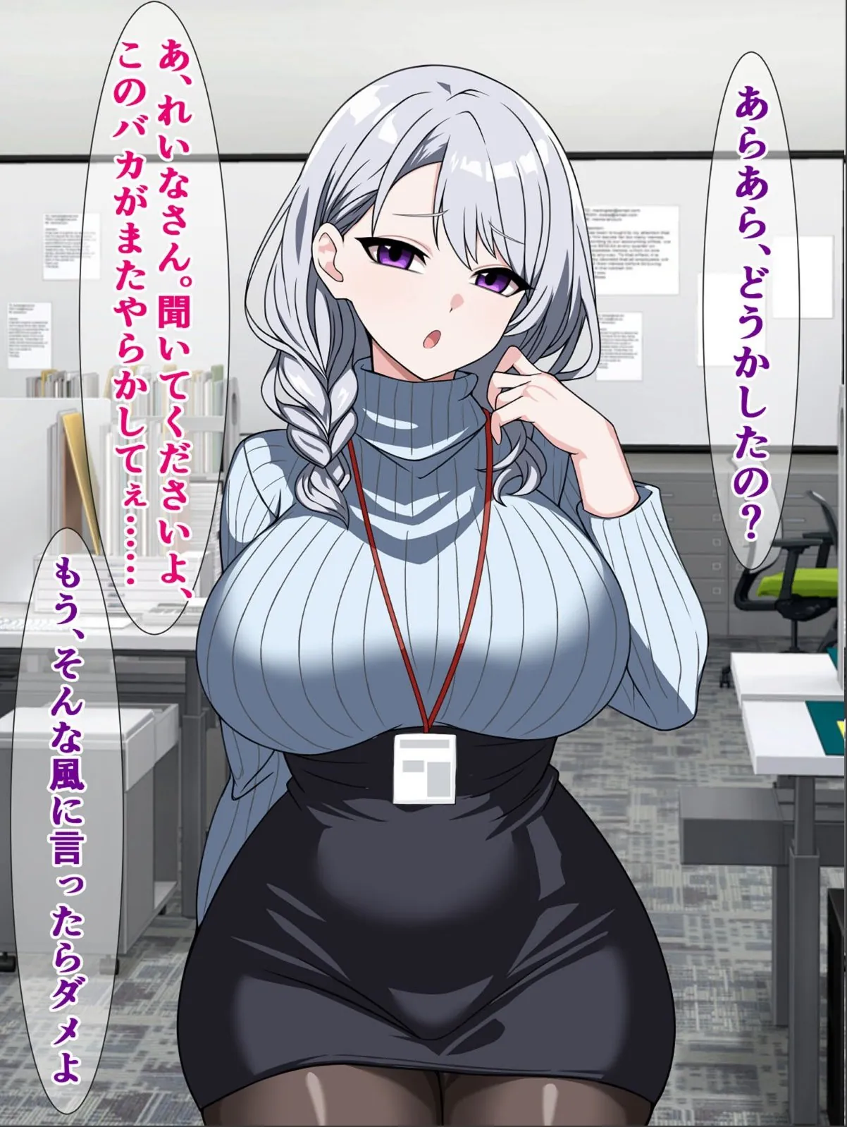 sample 5