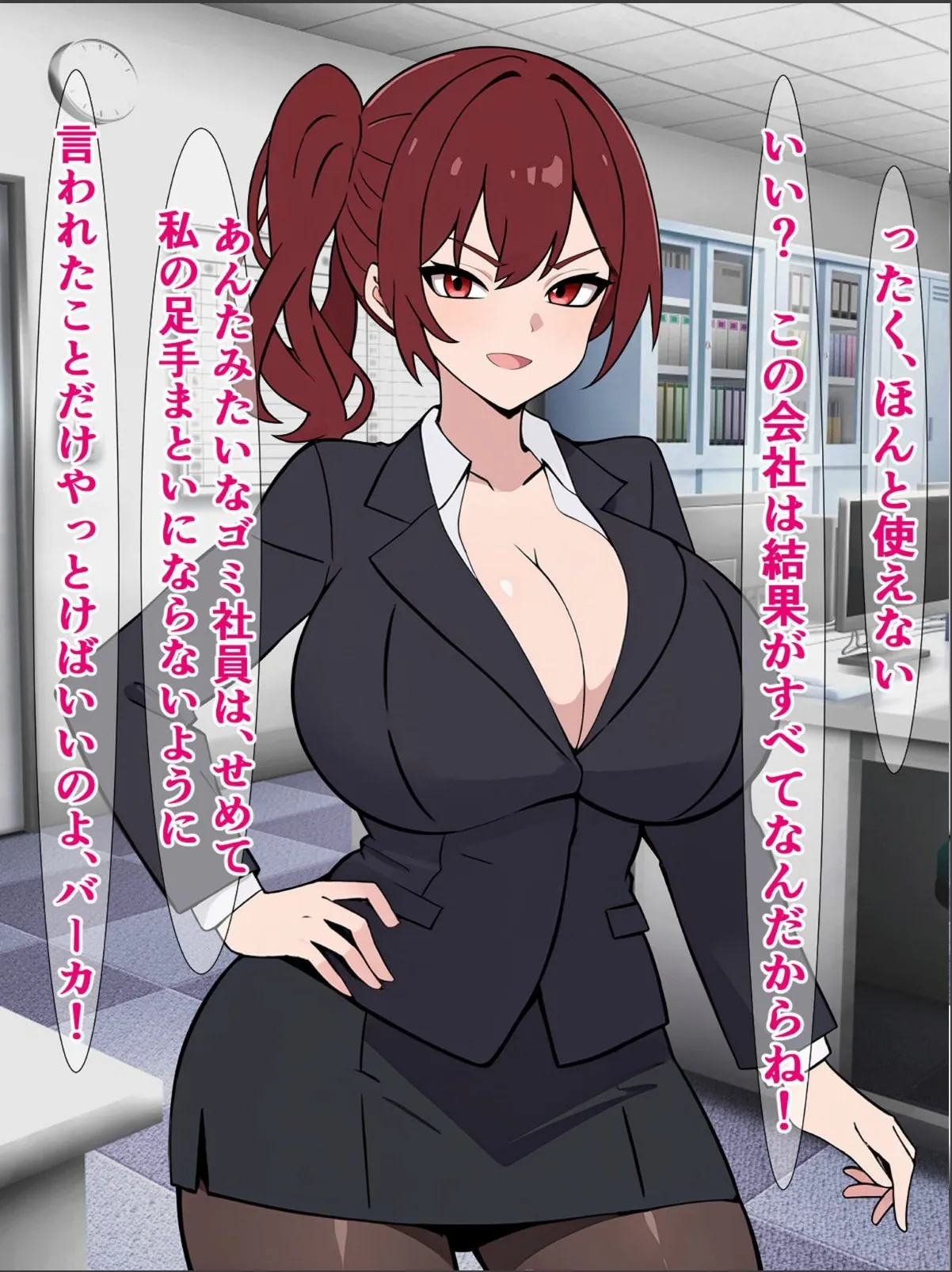 sample 5