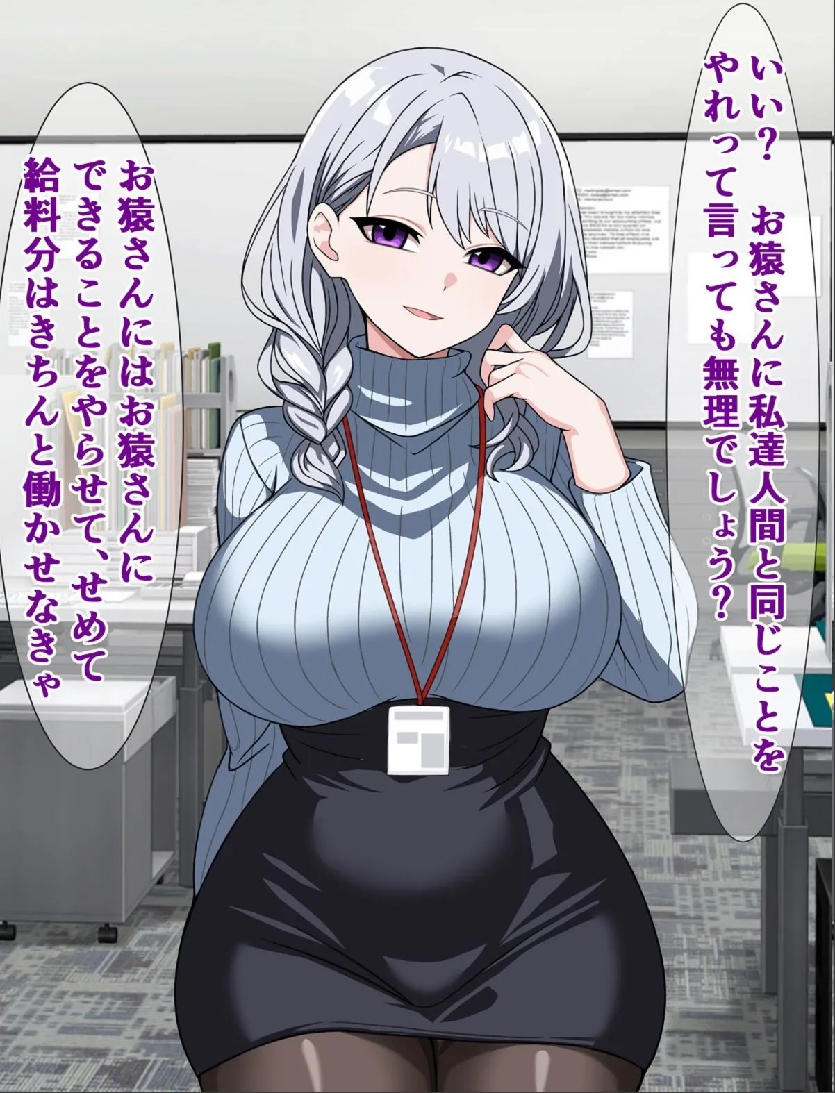 sample 6