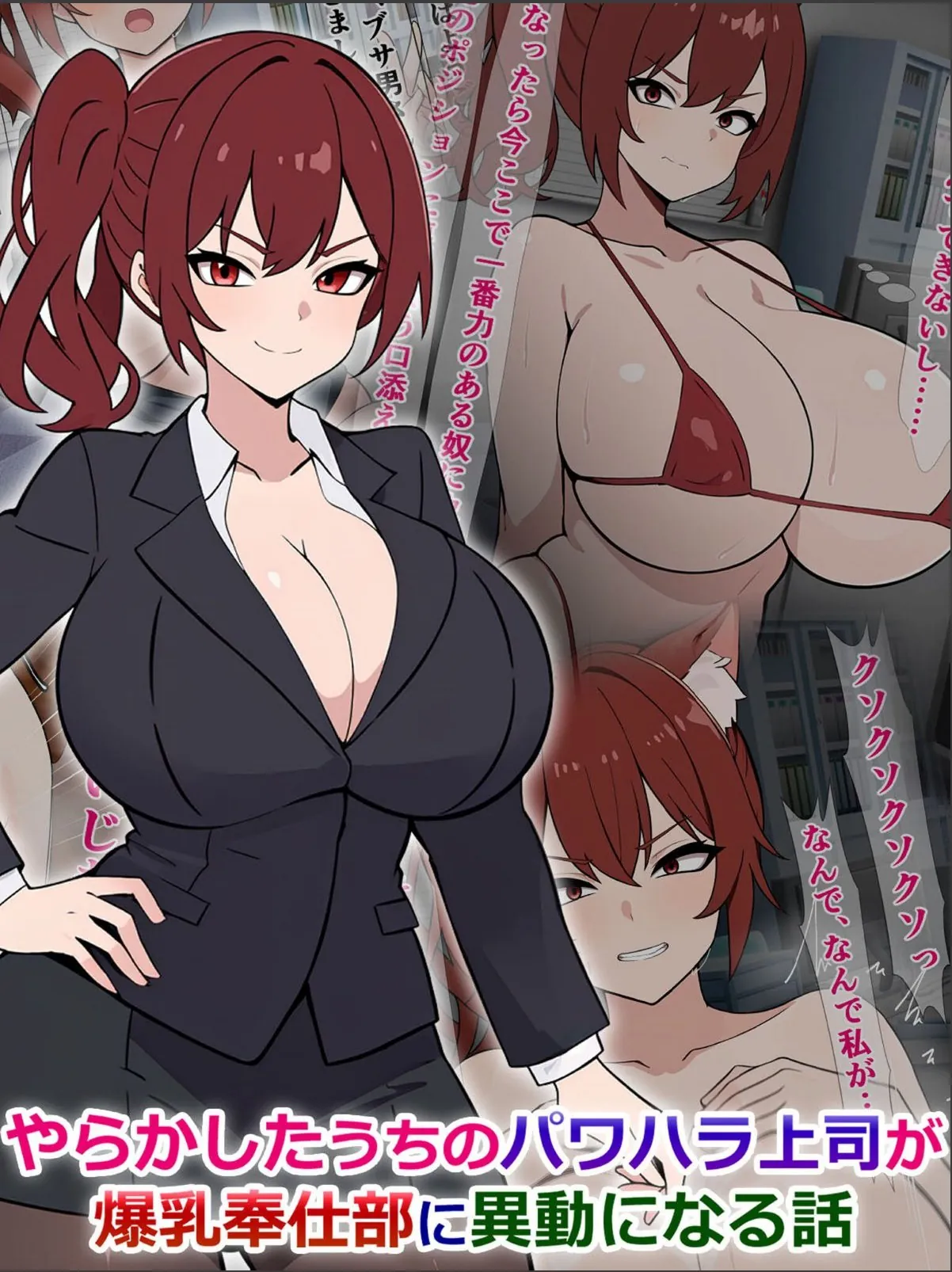 sample 1