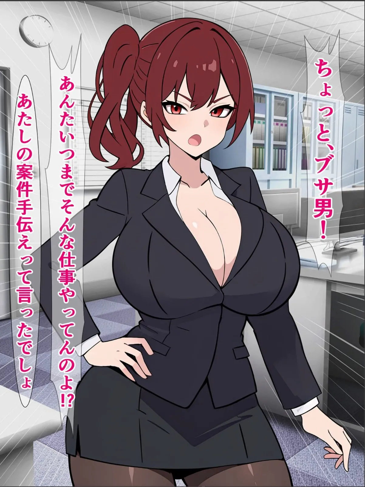 sample 3