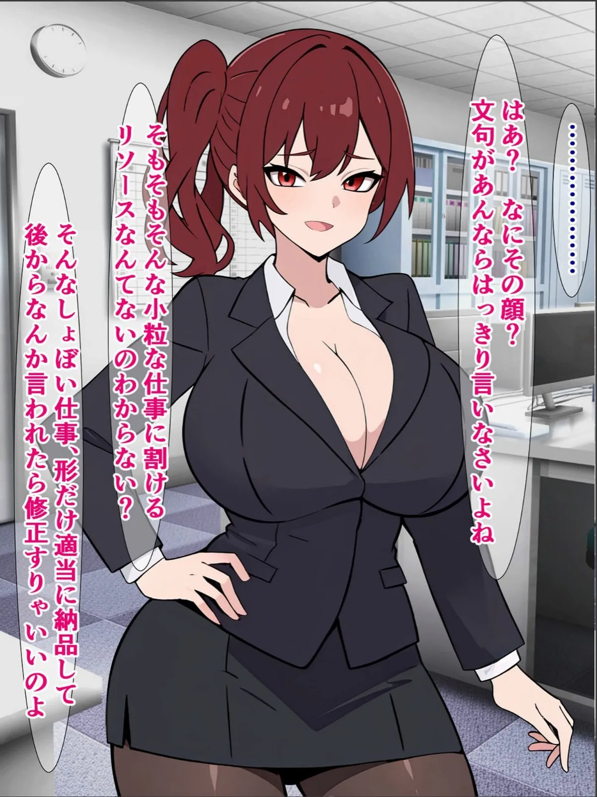 sample 4