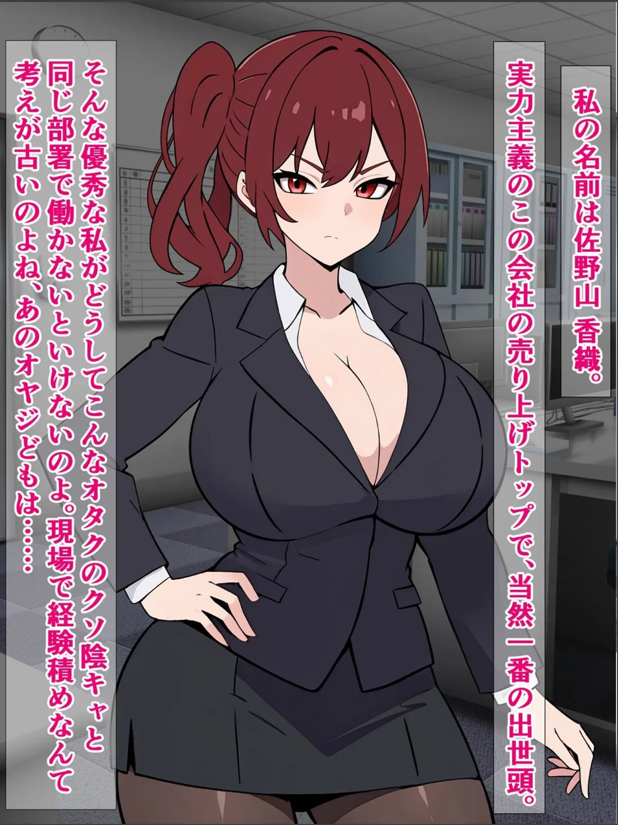 sample 6