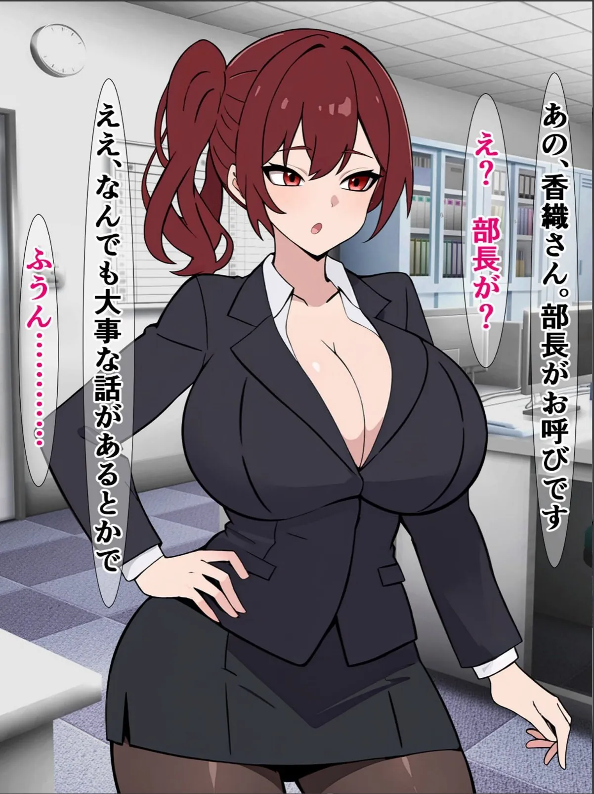 sample 7