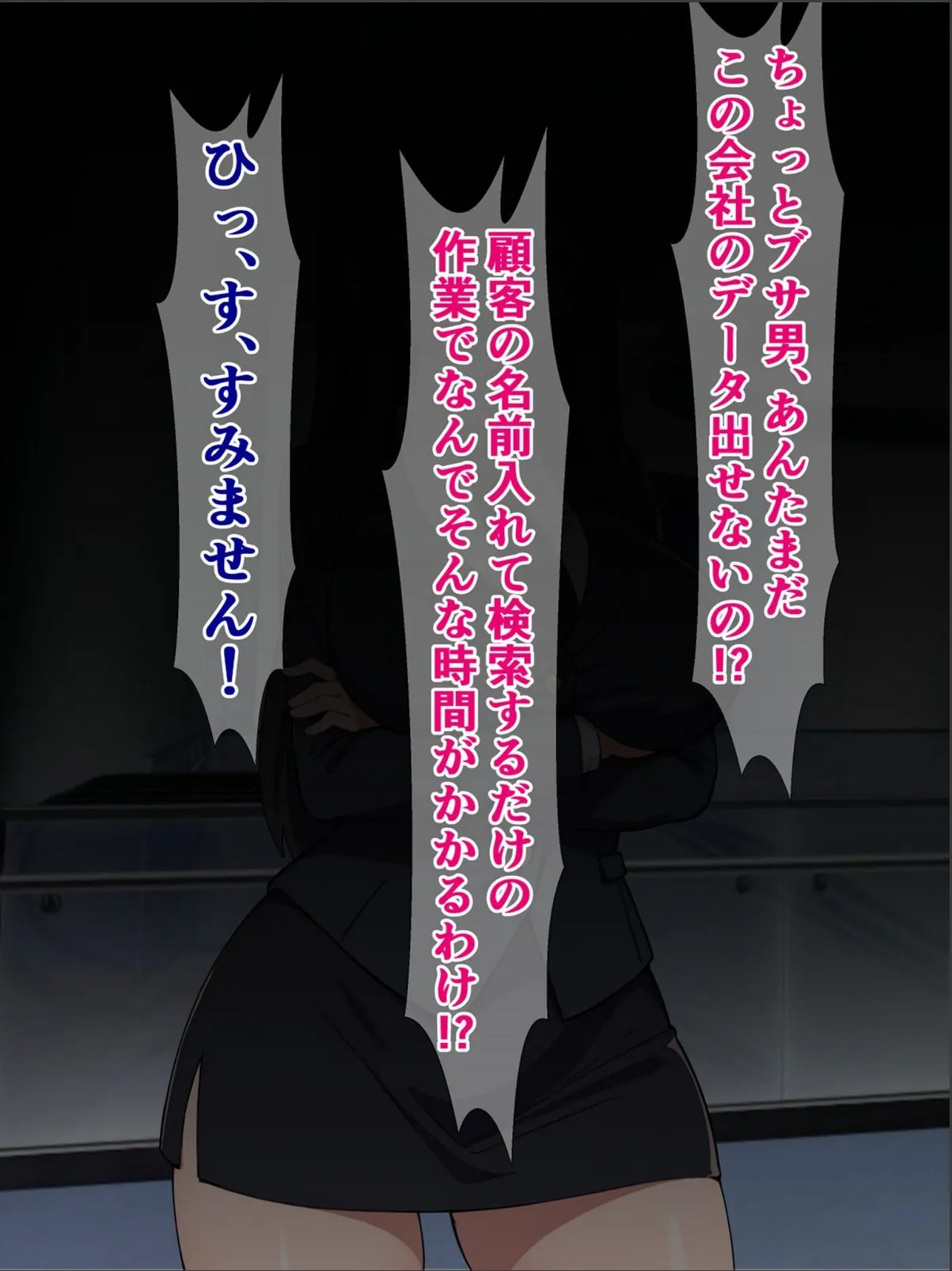 sample 3