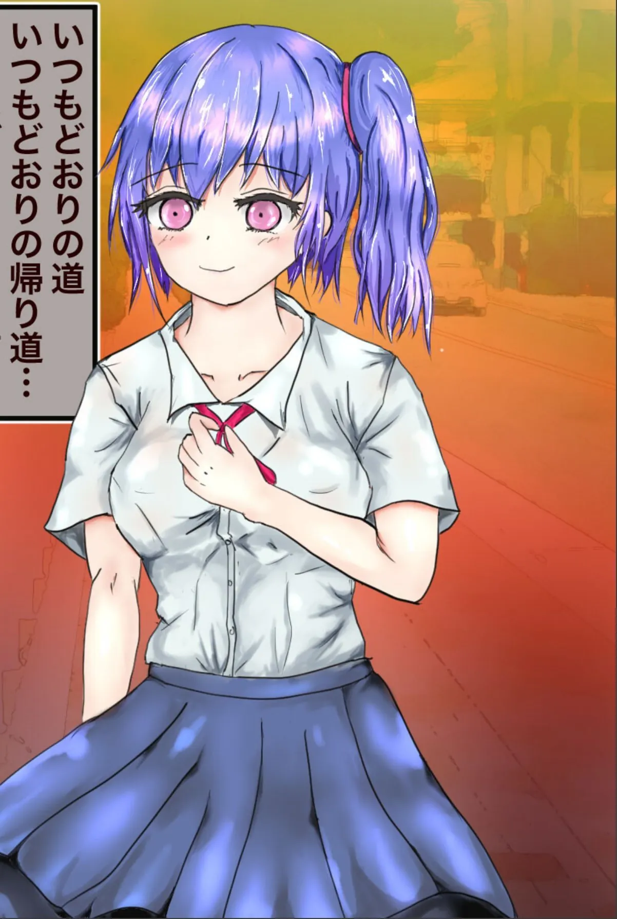 sample 2