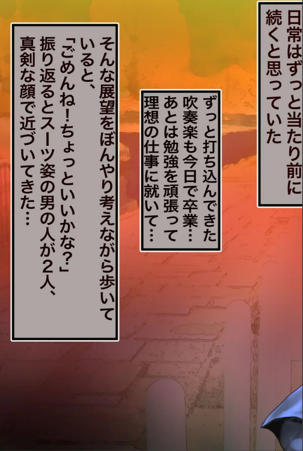 sample 3