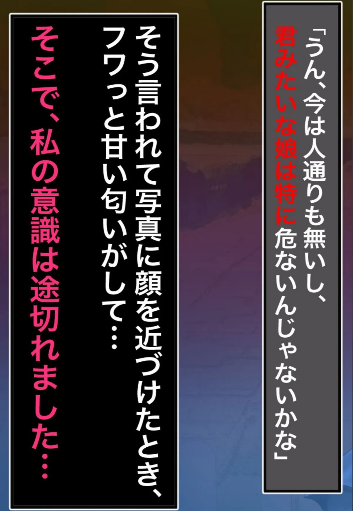 sample 5