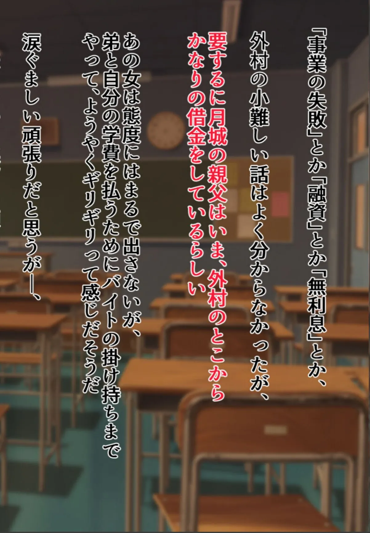 sample 4
