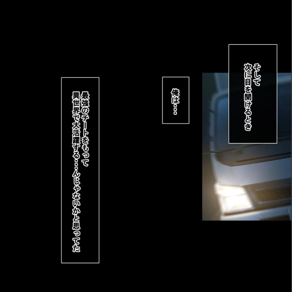 sample 3