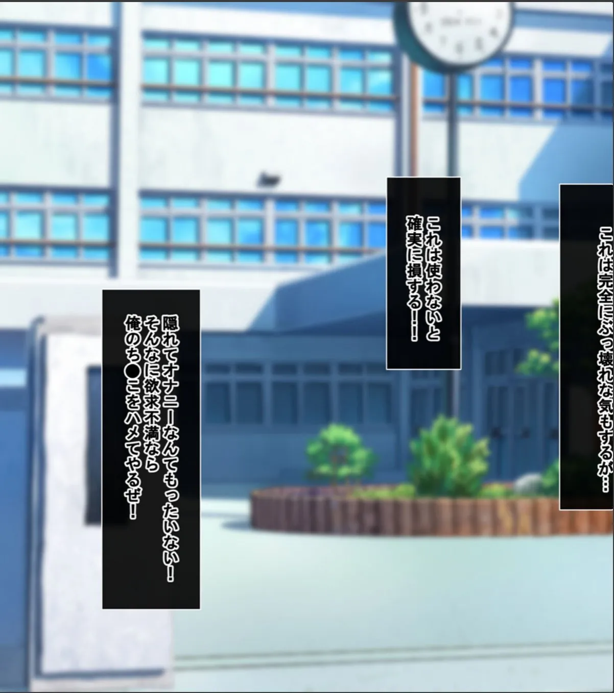 sample 7