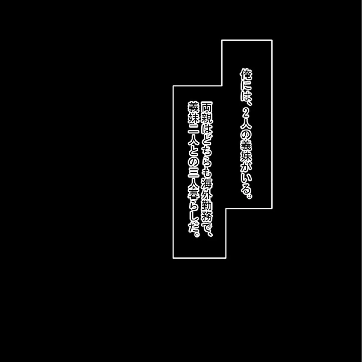 sample 2