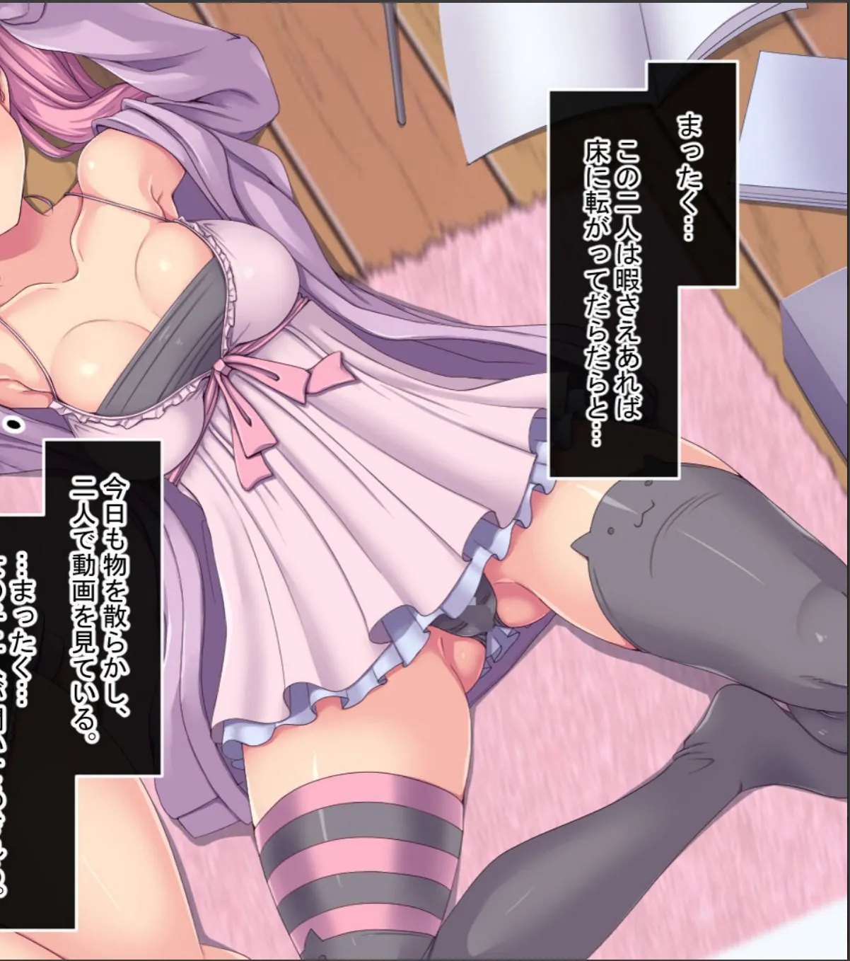 sample 6