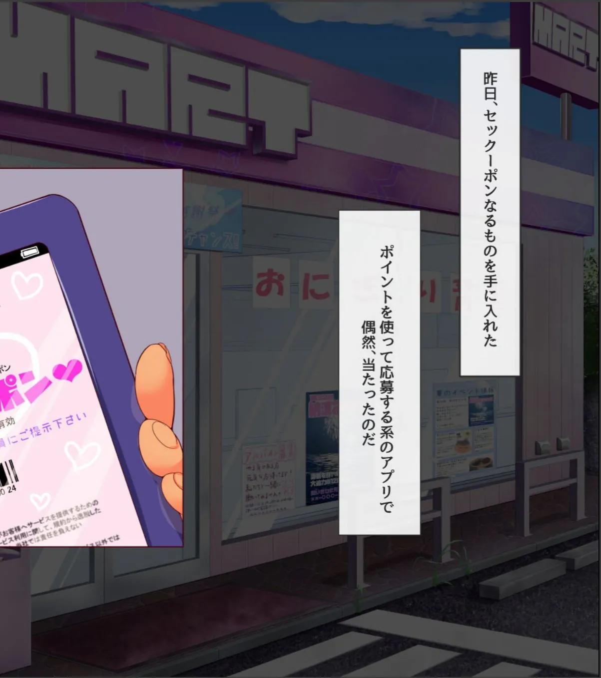 sample 2