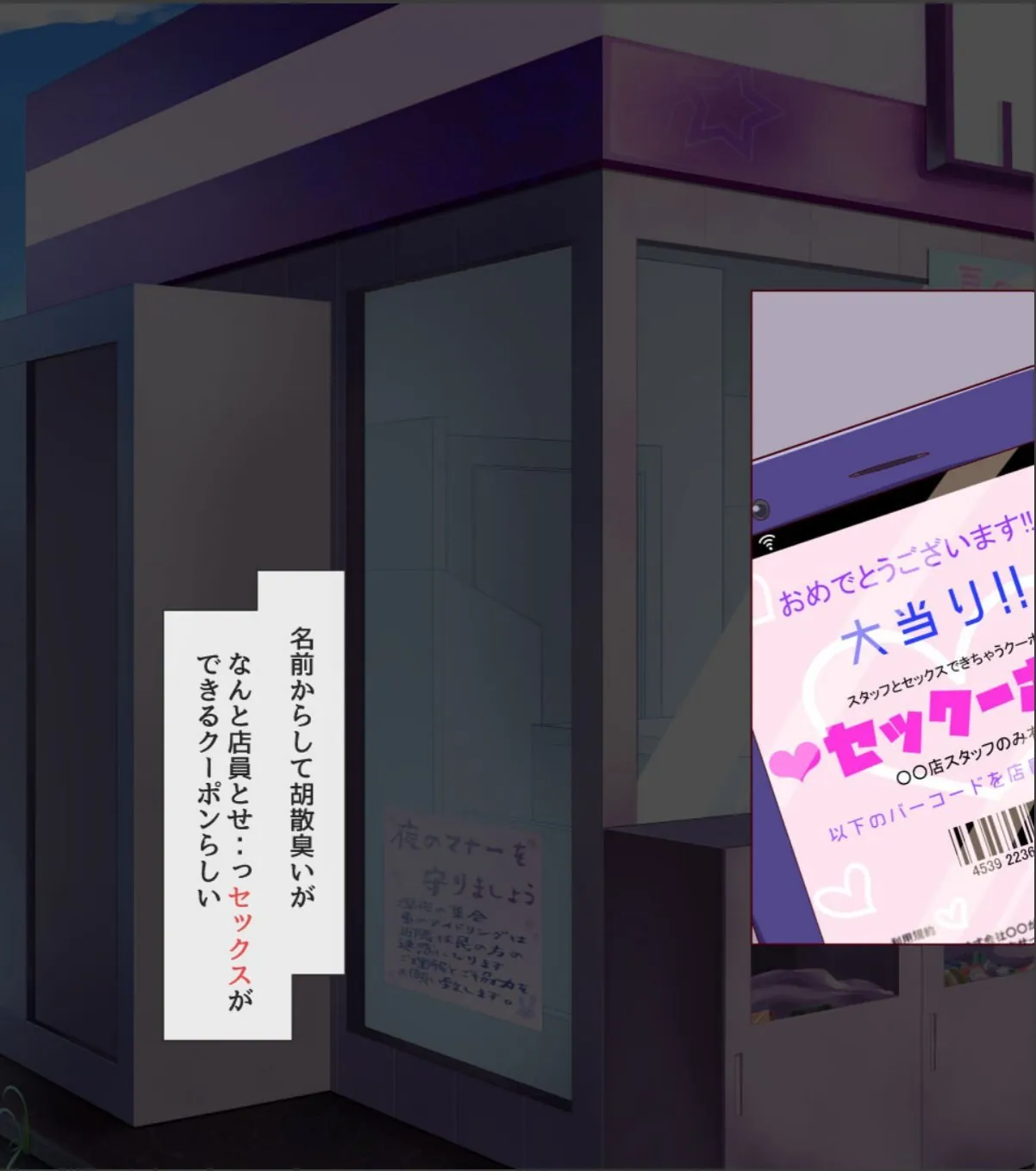 sample 3