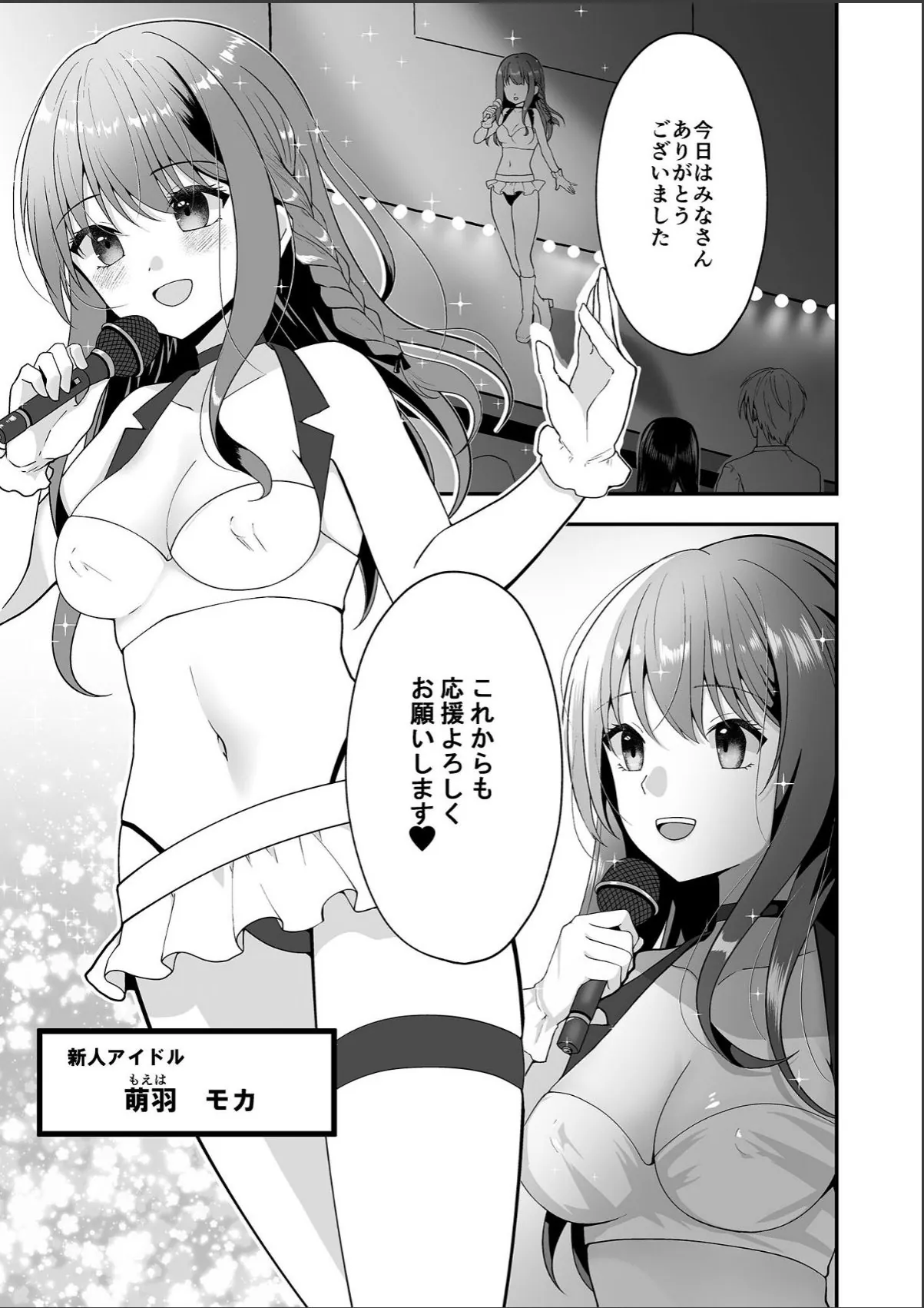 sample 4