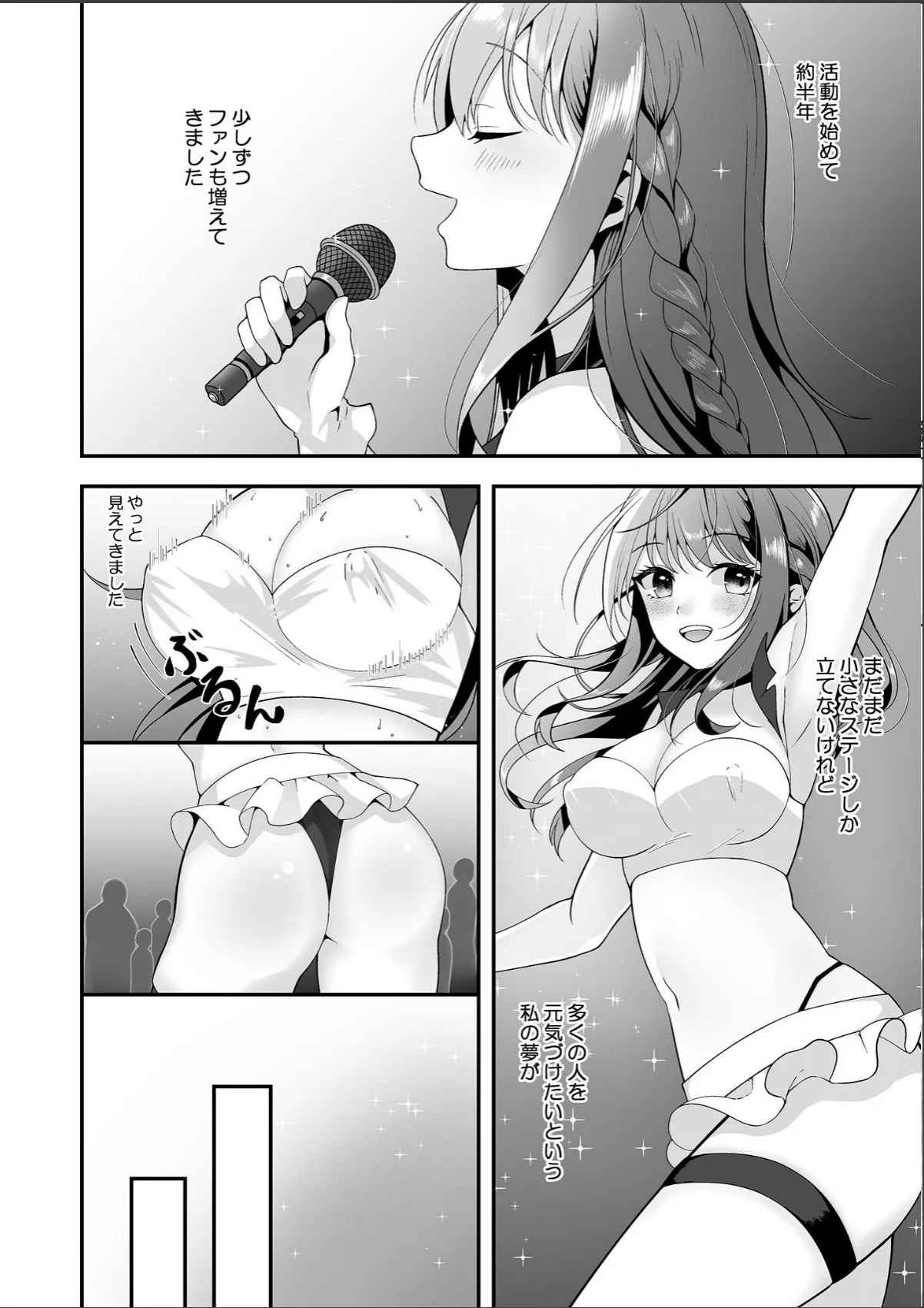 sample 5
