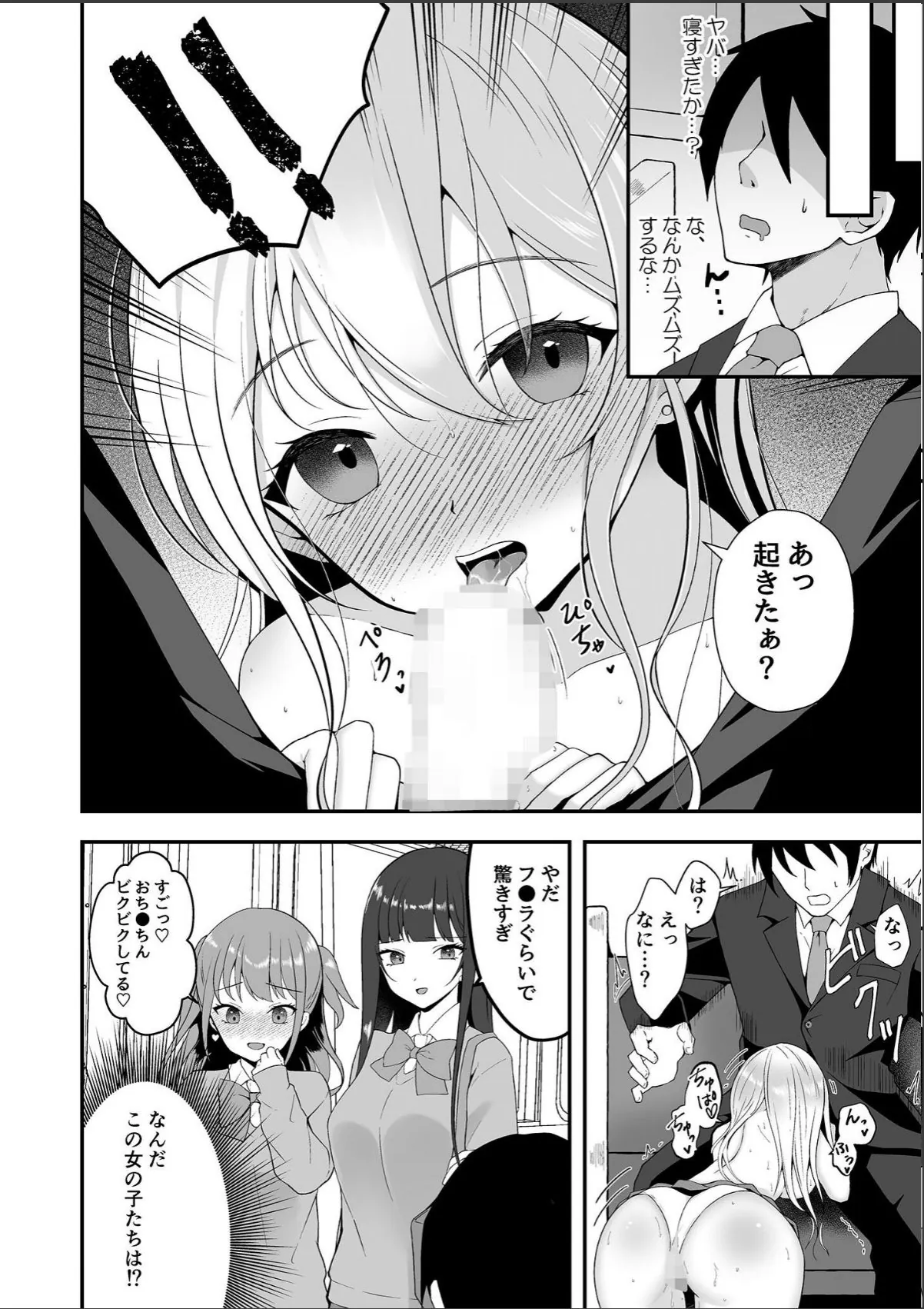 sample 3
