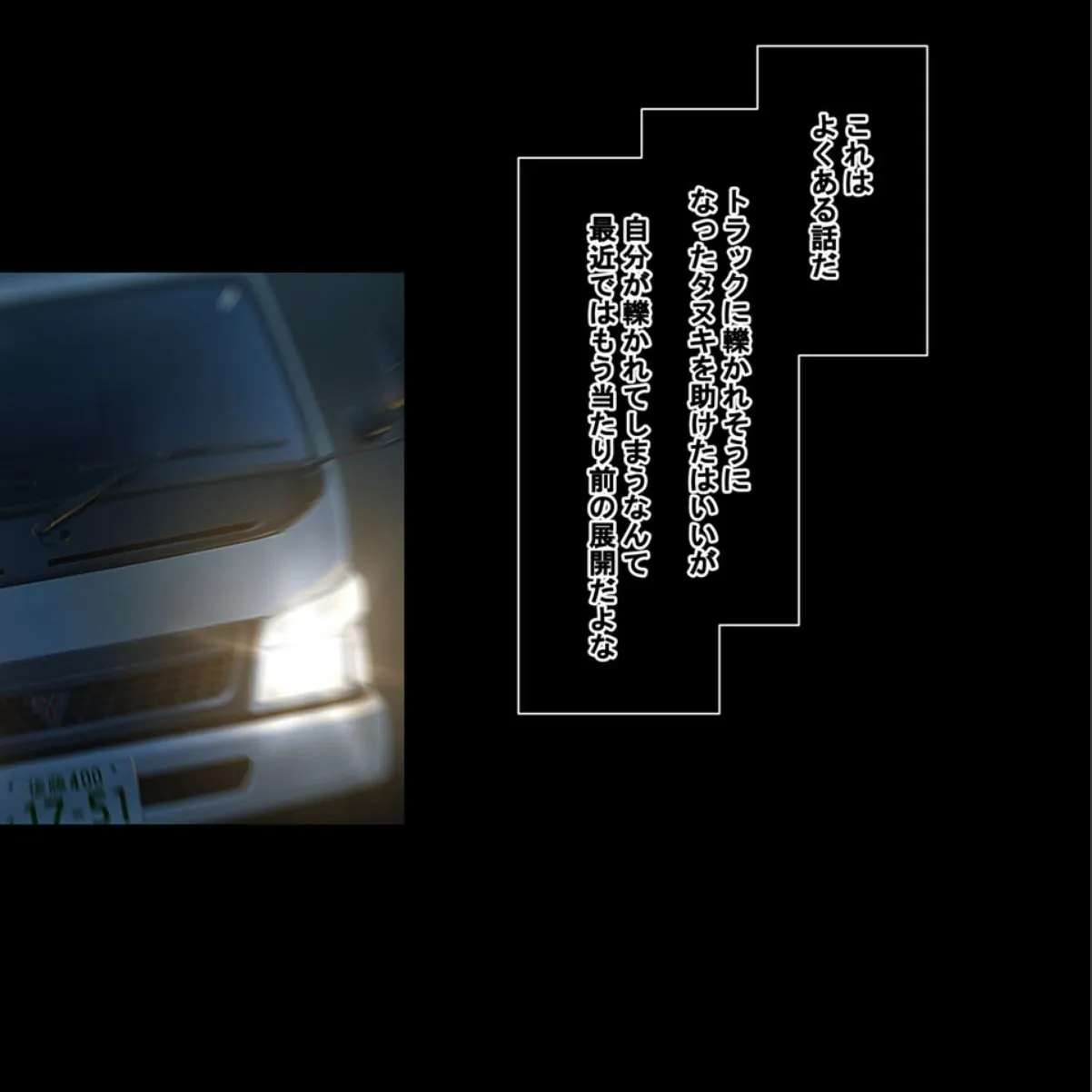 sample 2