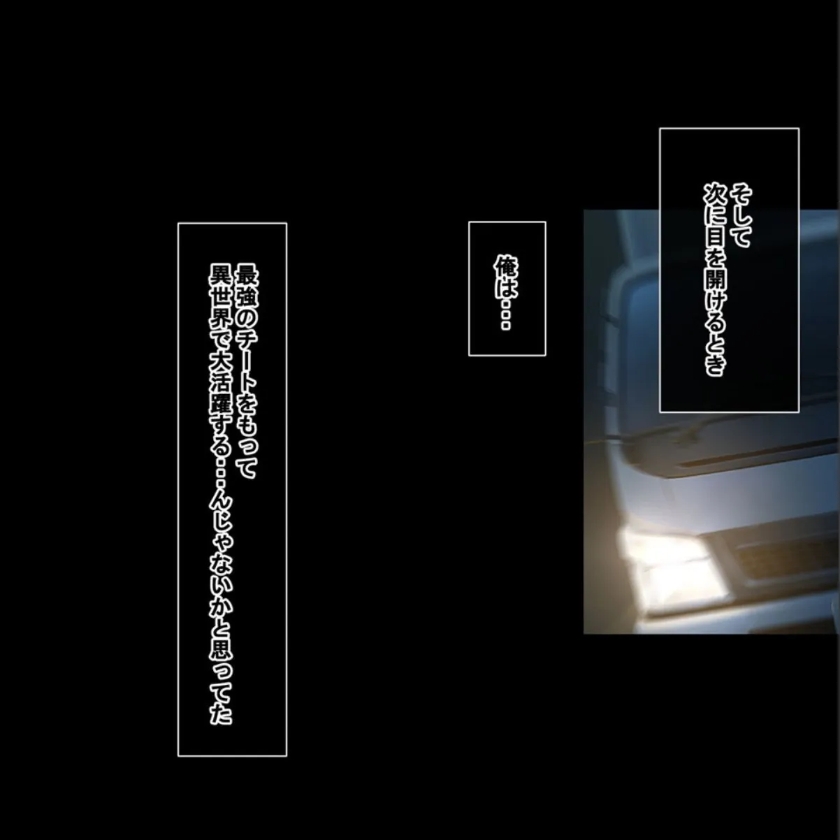 sample 3