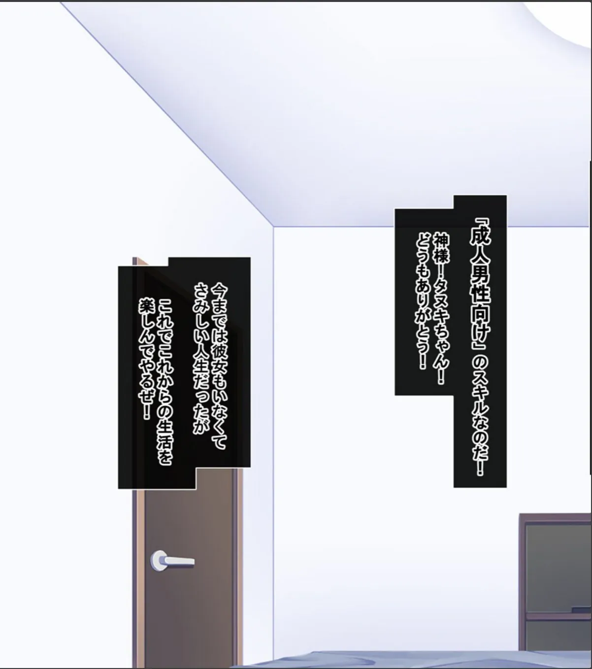 sample 5