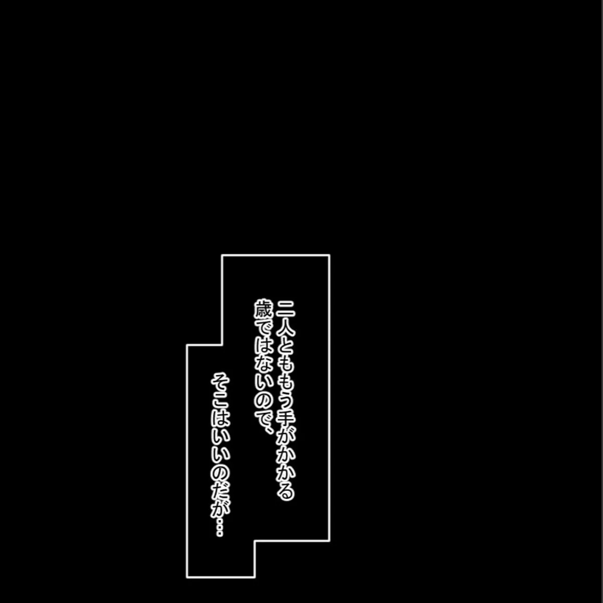sample 3