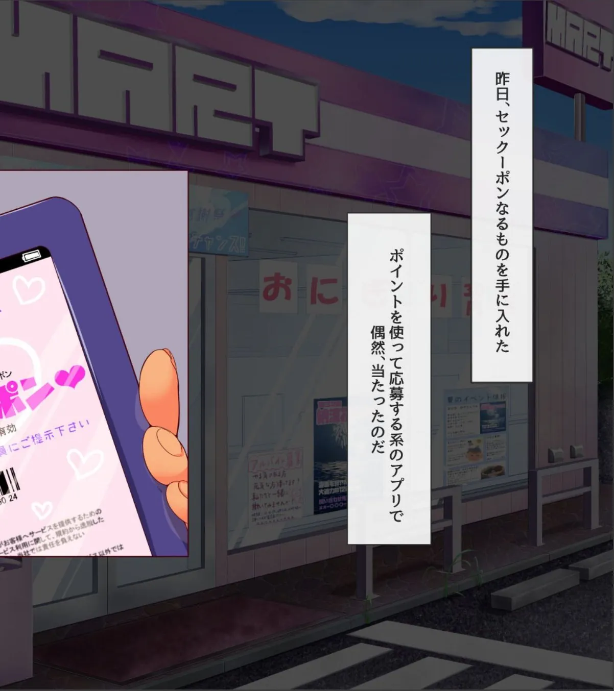 sample 2