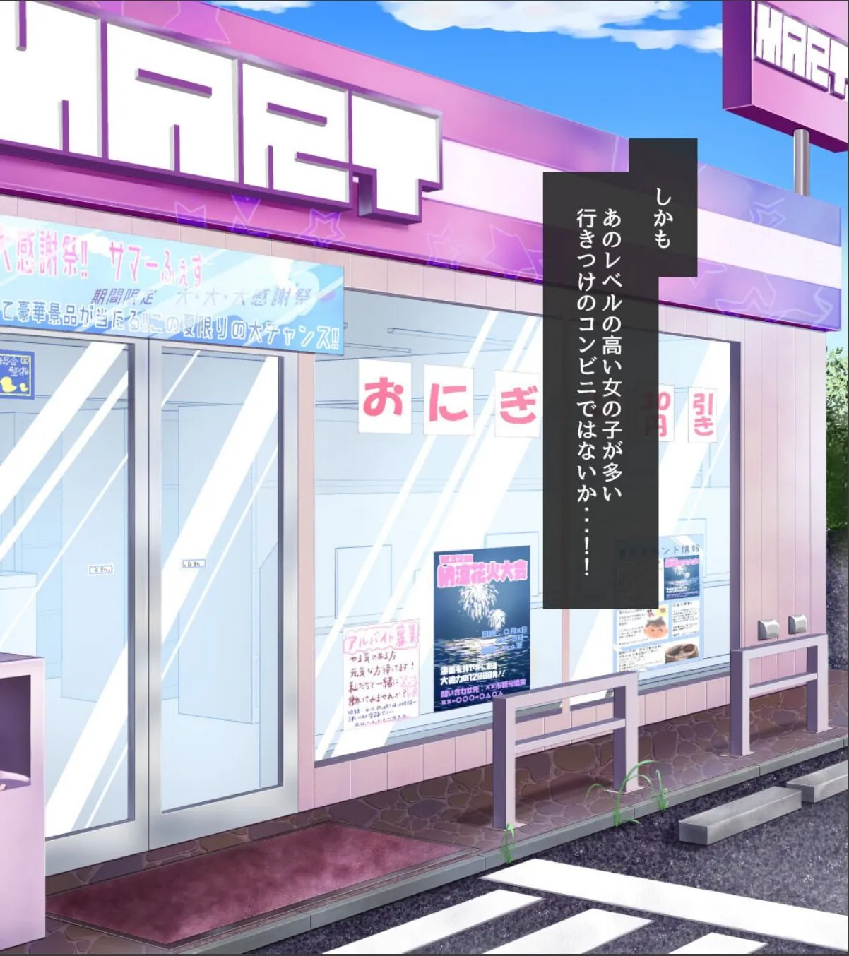 sample 4