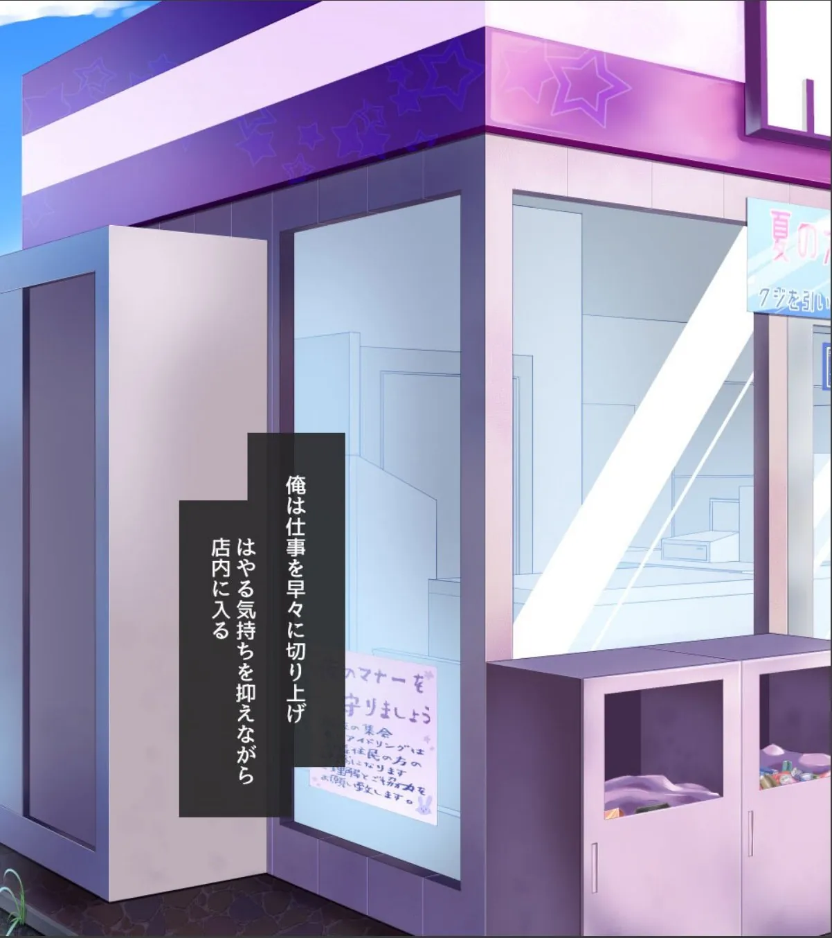 sample 5