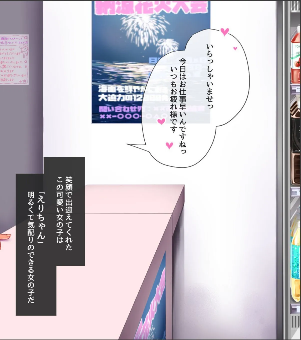 sample 6