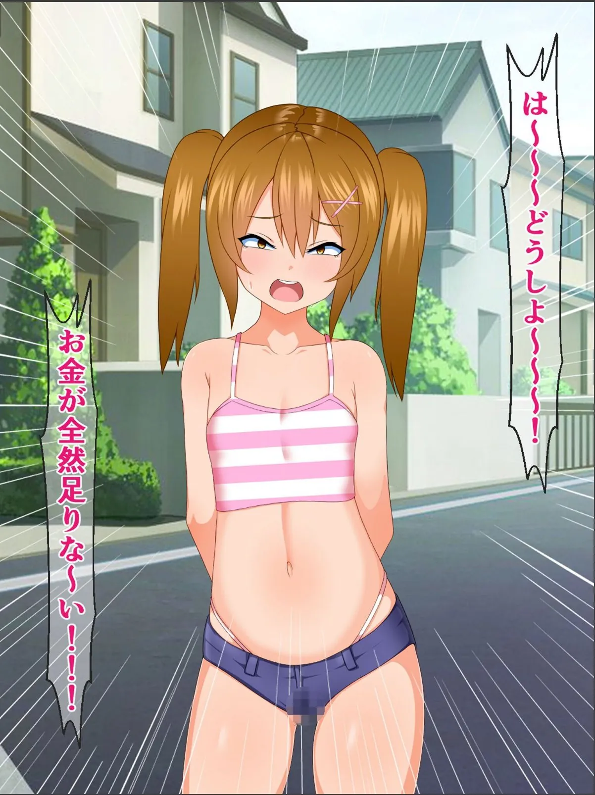 sample 3