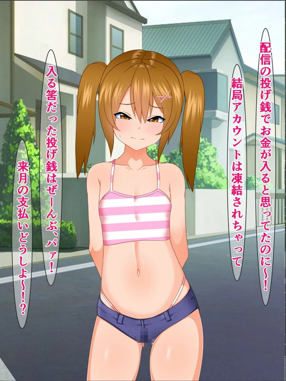 sample 4