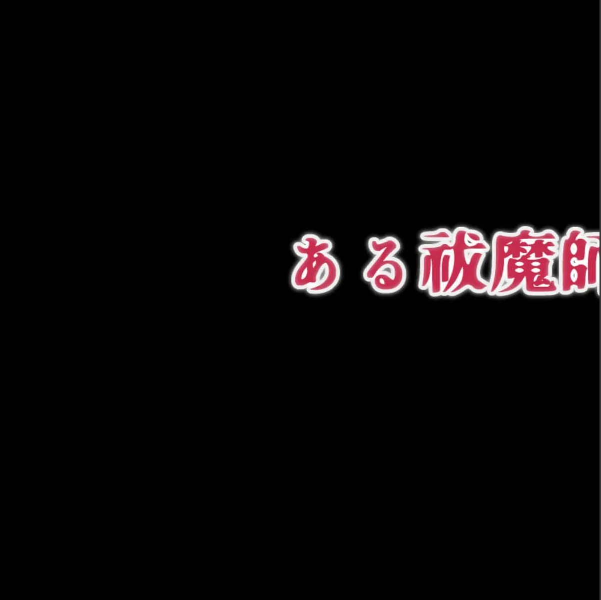 sample 3