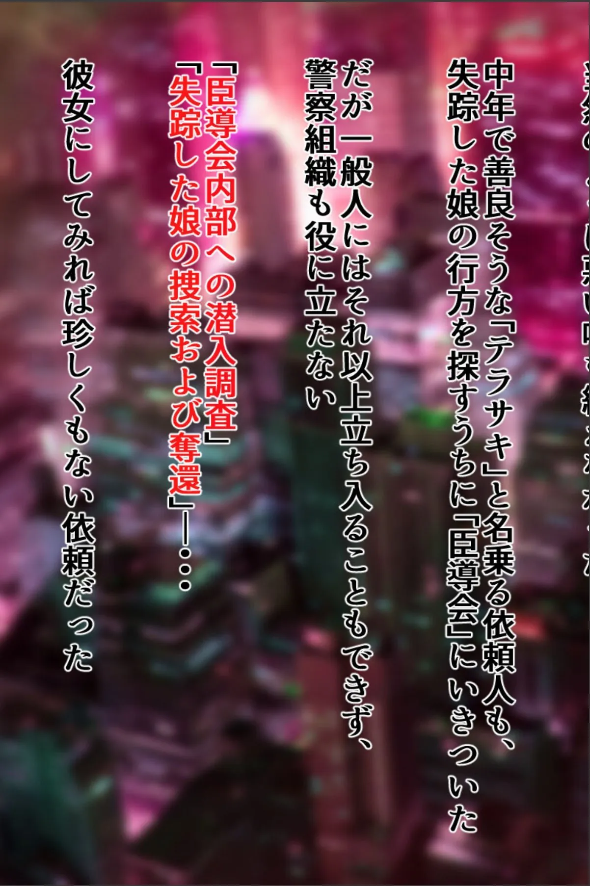 sample 7