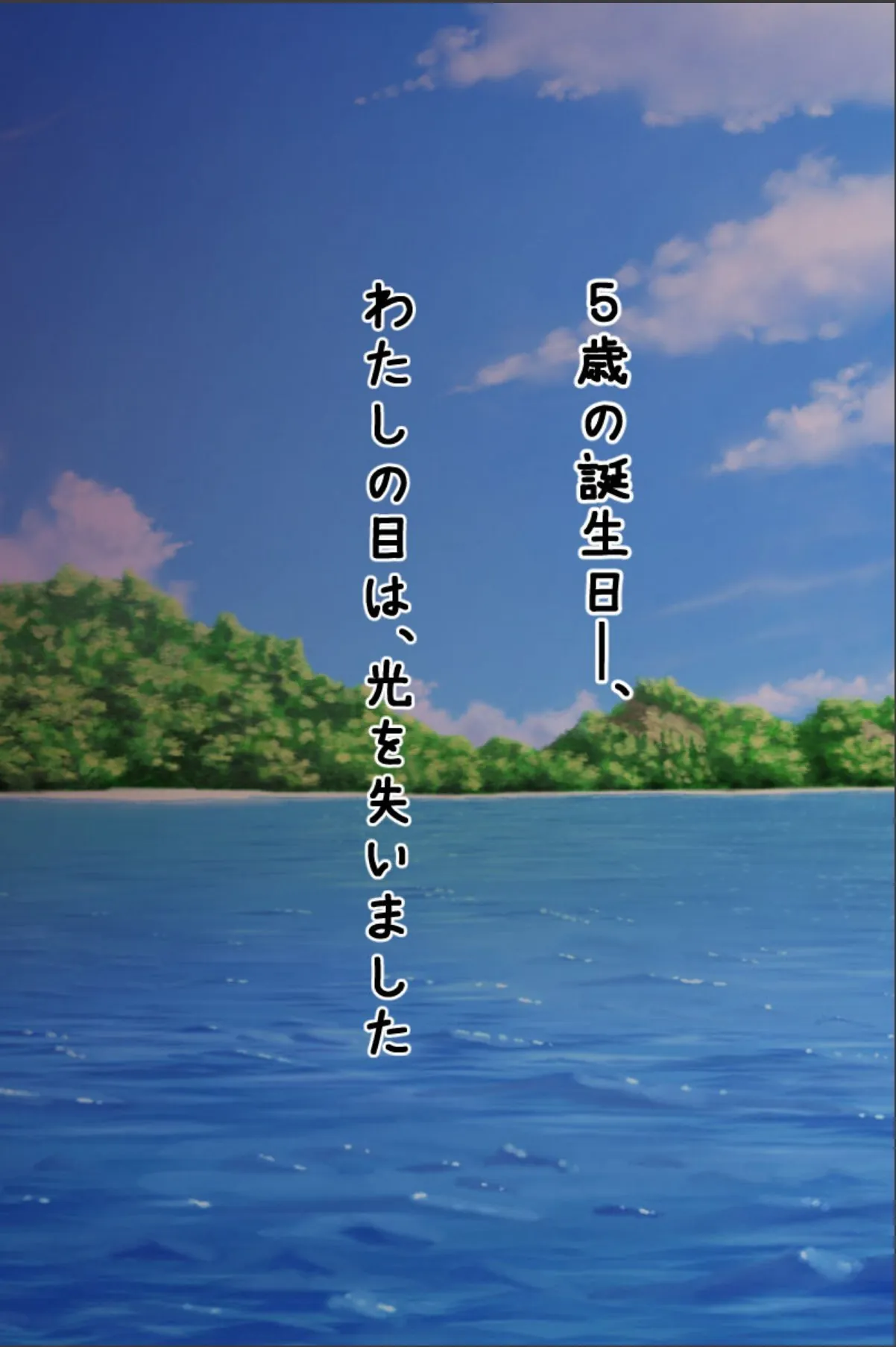 sample 4