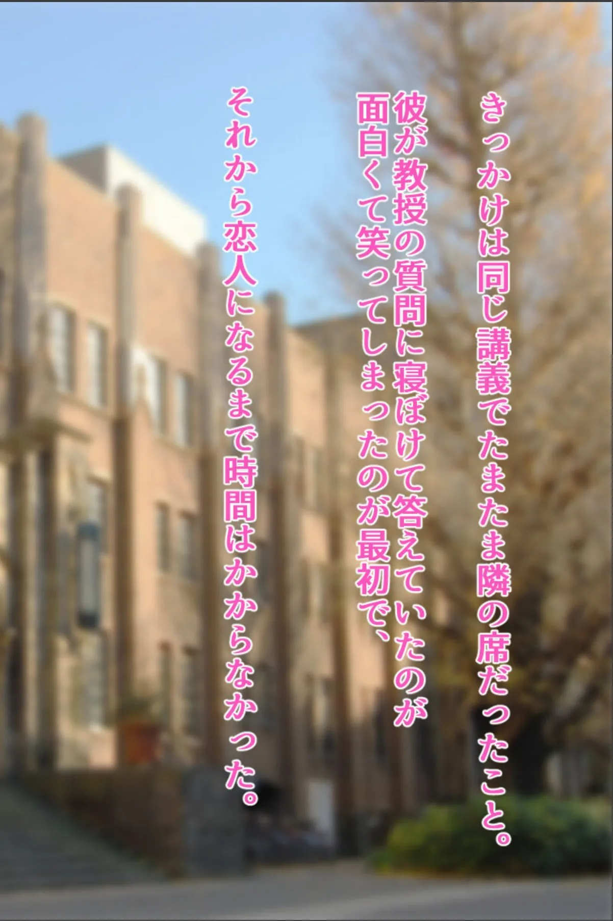 sample 2