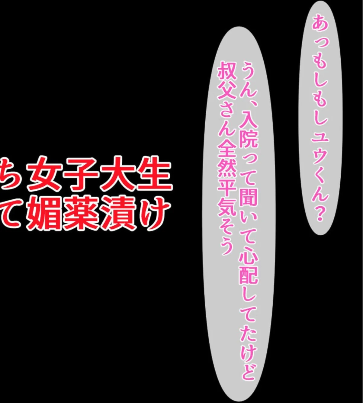 sample 4
