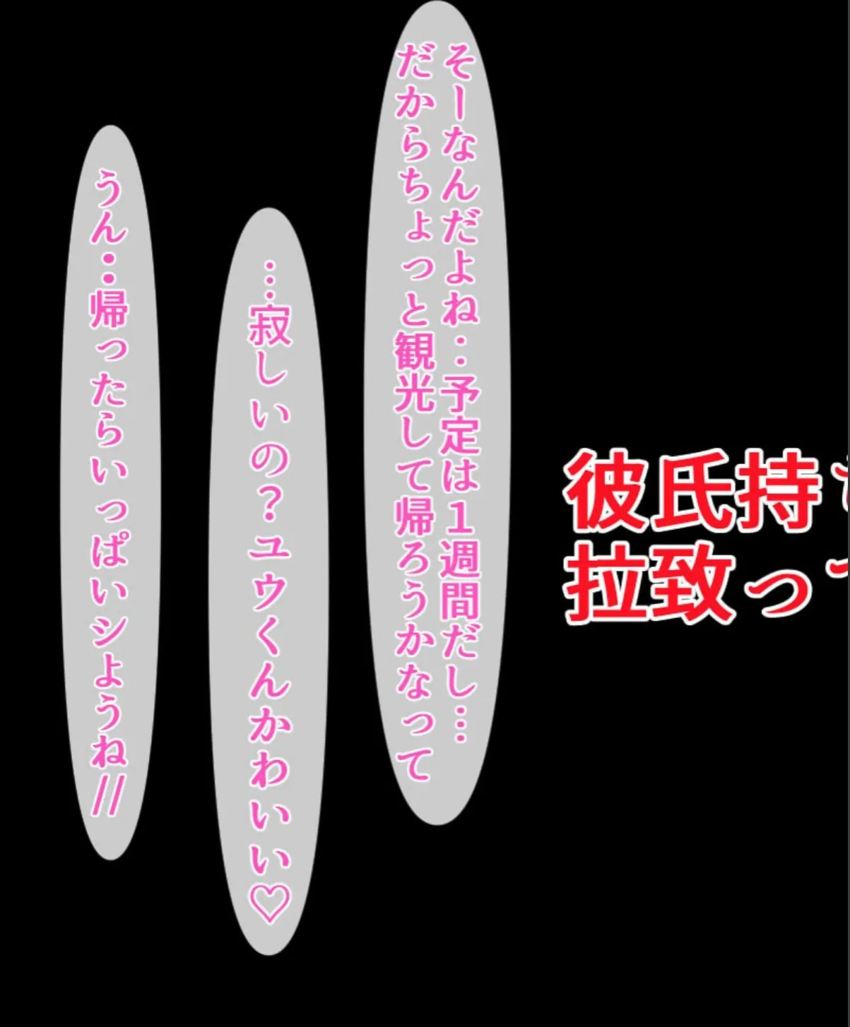 sample 5