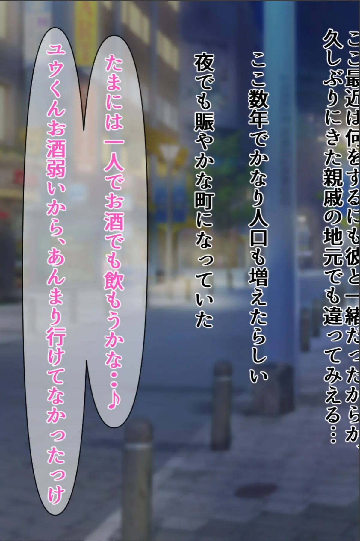 sample 7