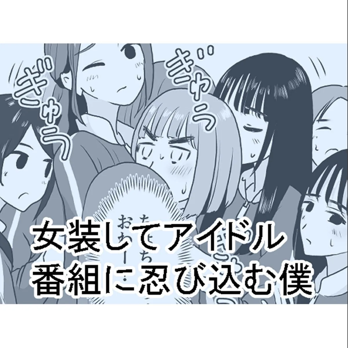 sample 3