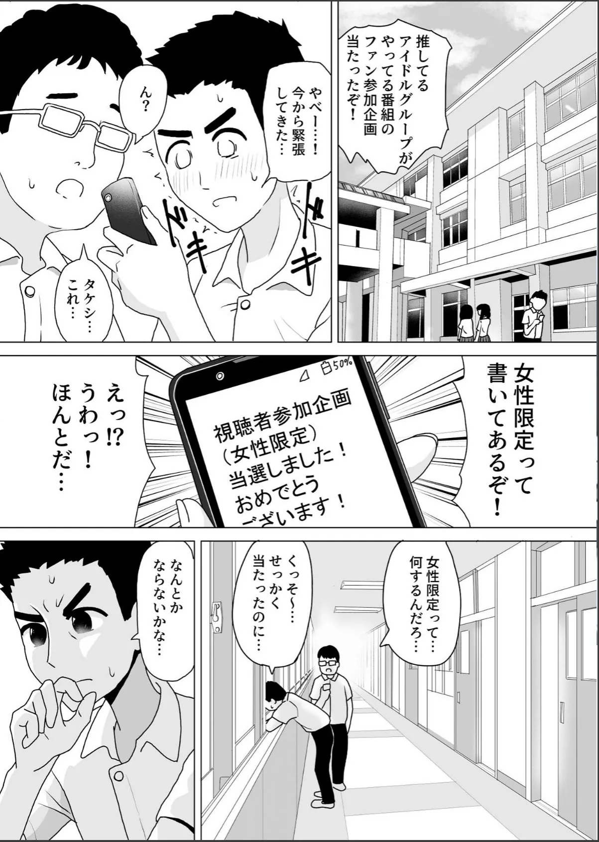 sample 4