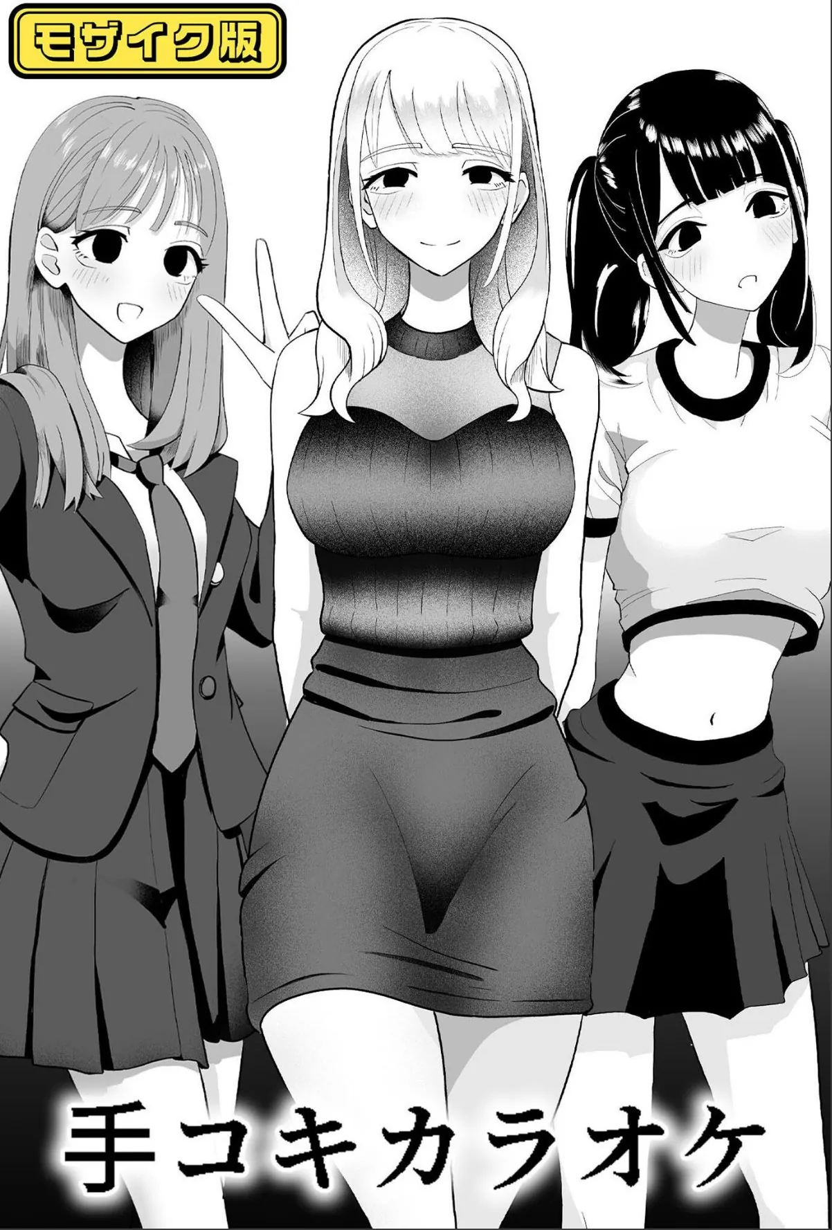 sample 1