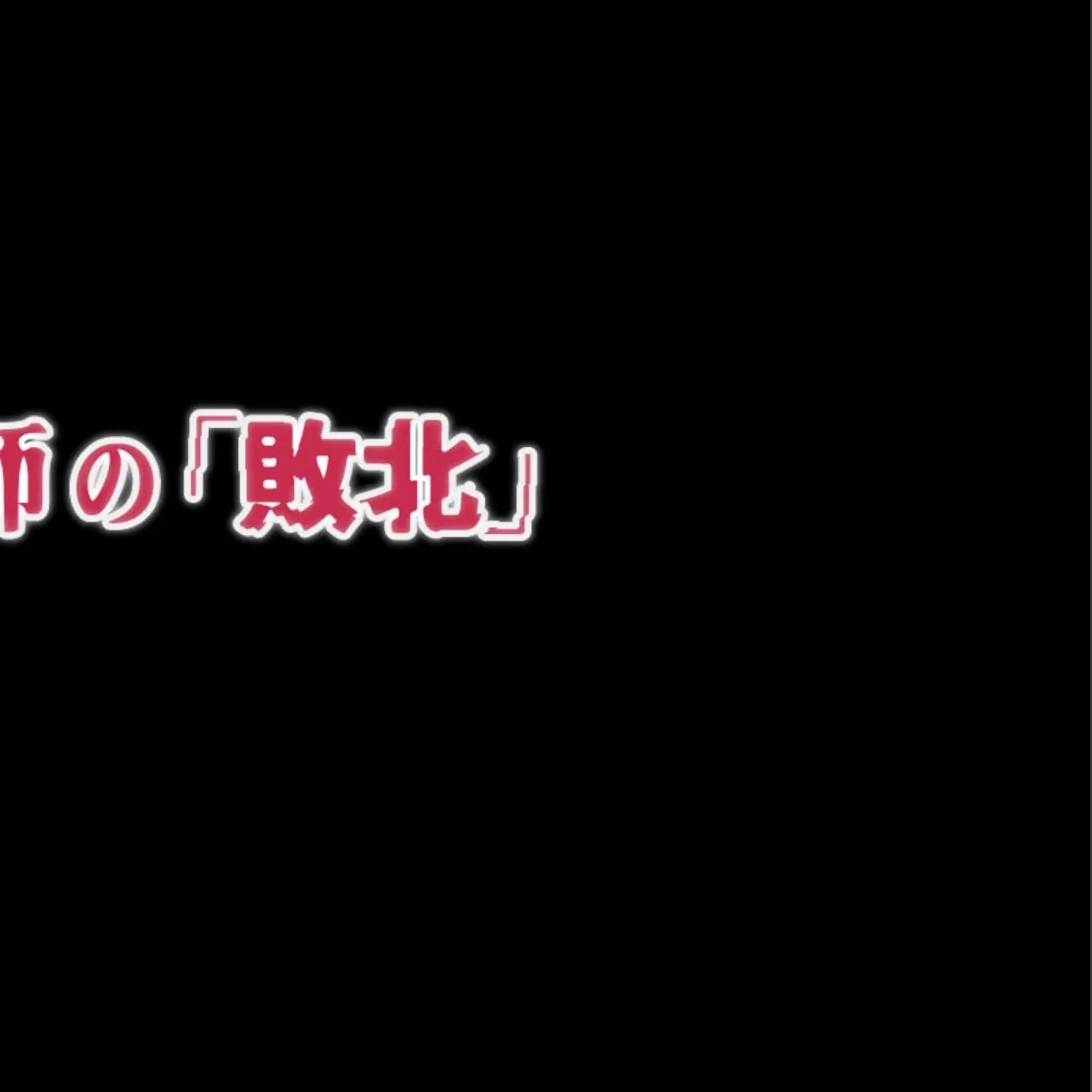 sample 2