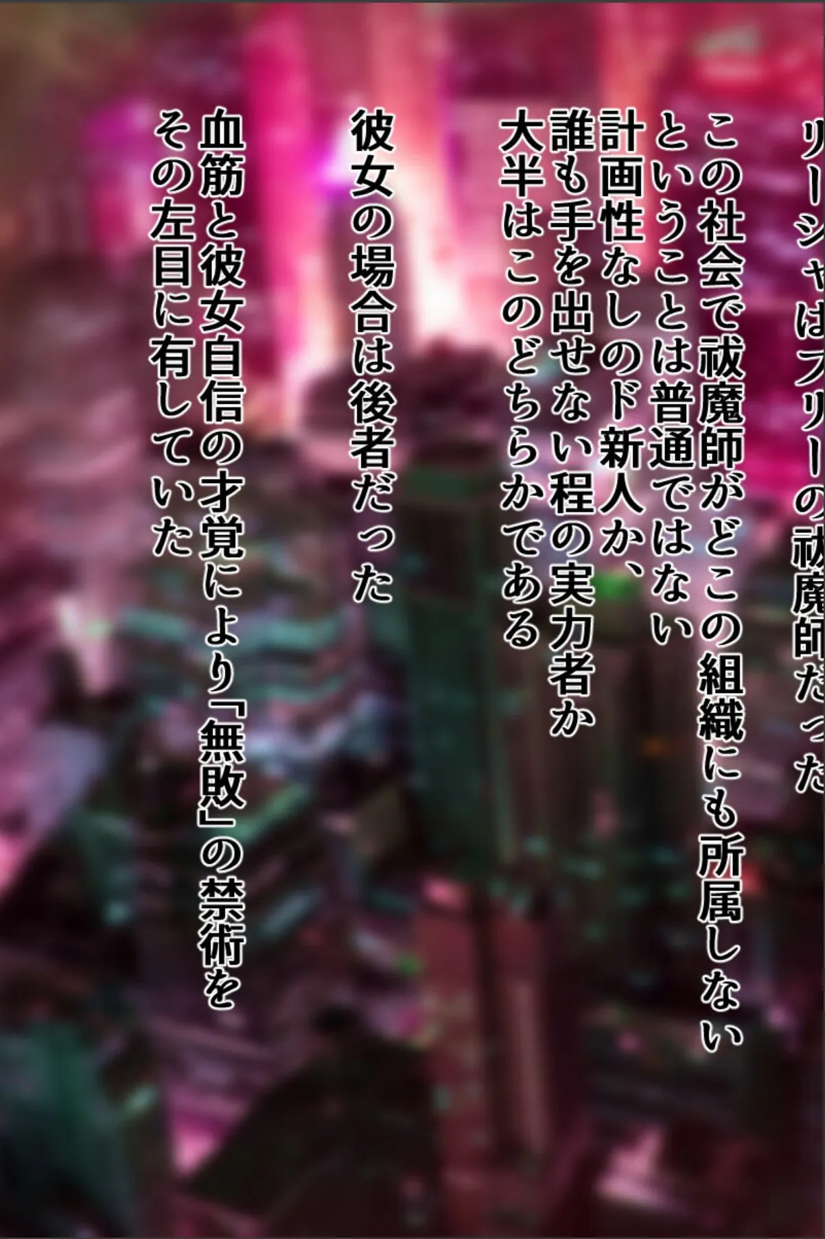 sample 5