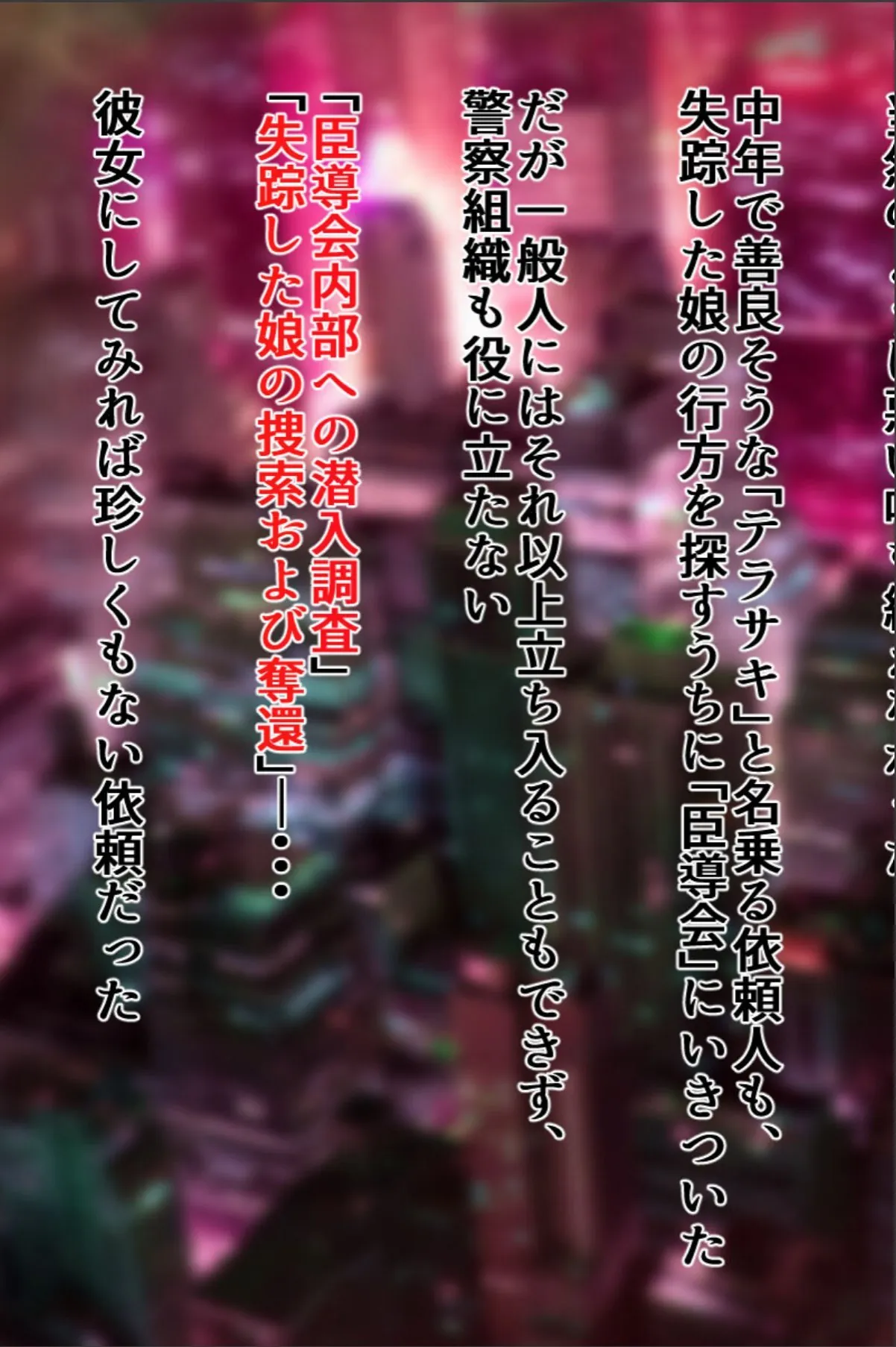 sample 7