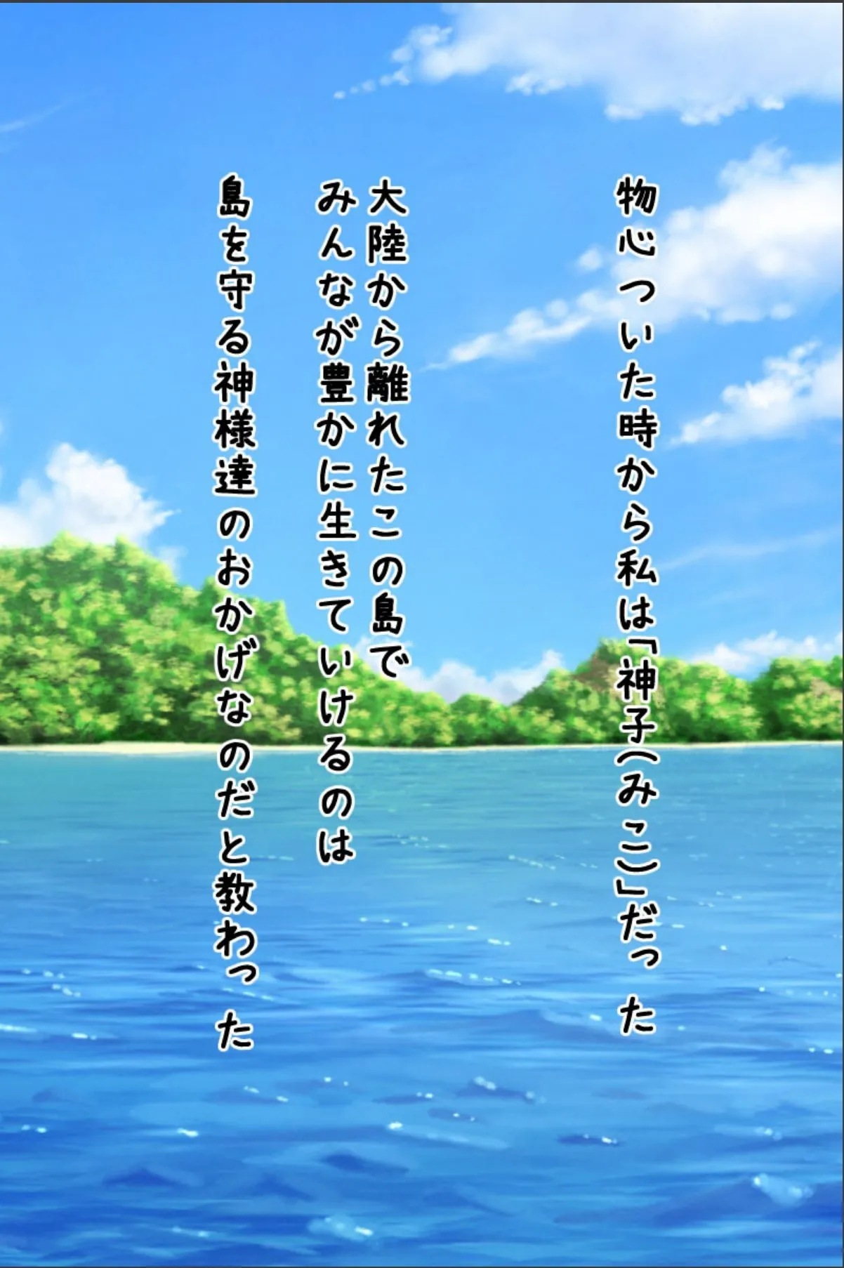 sample 2