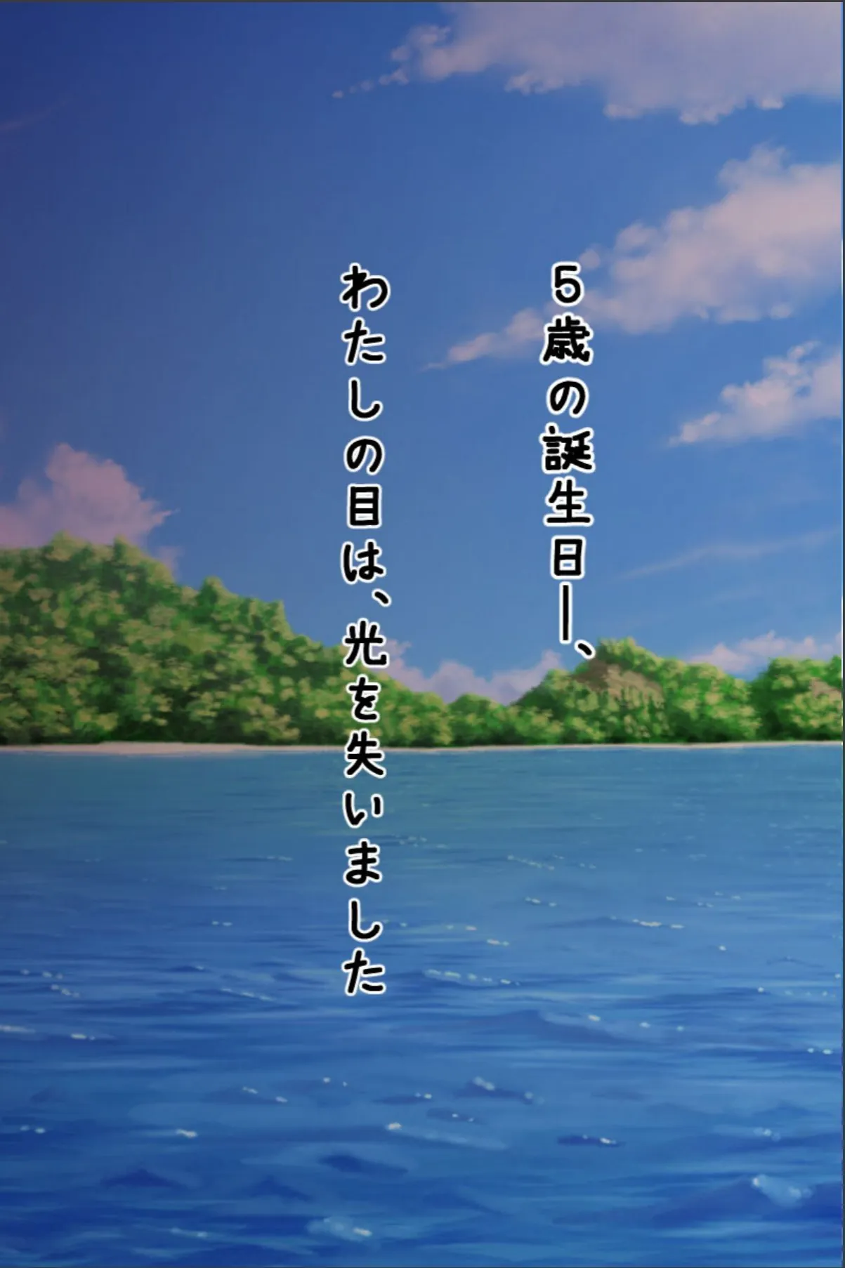 sample 4