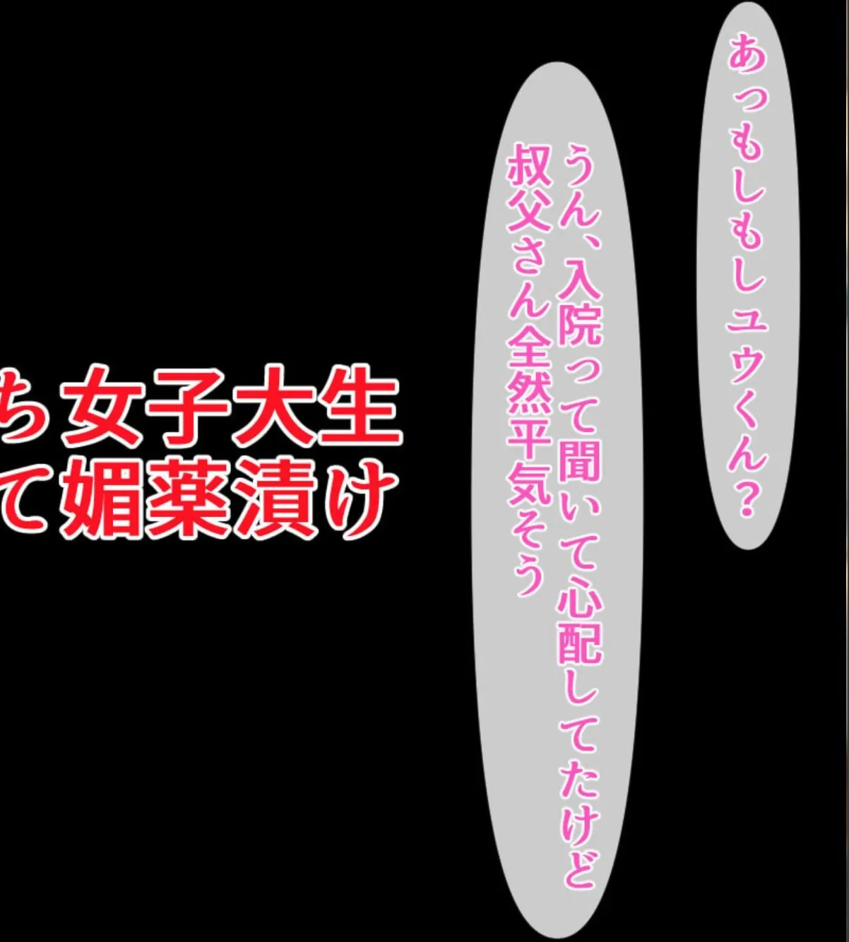 sample 4
