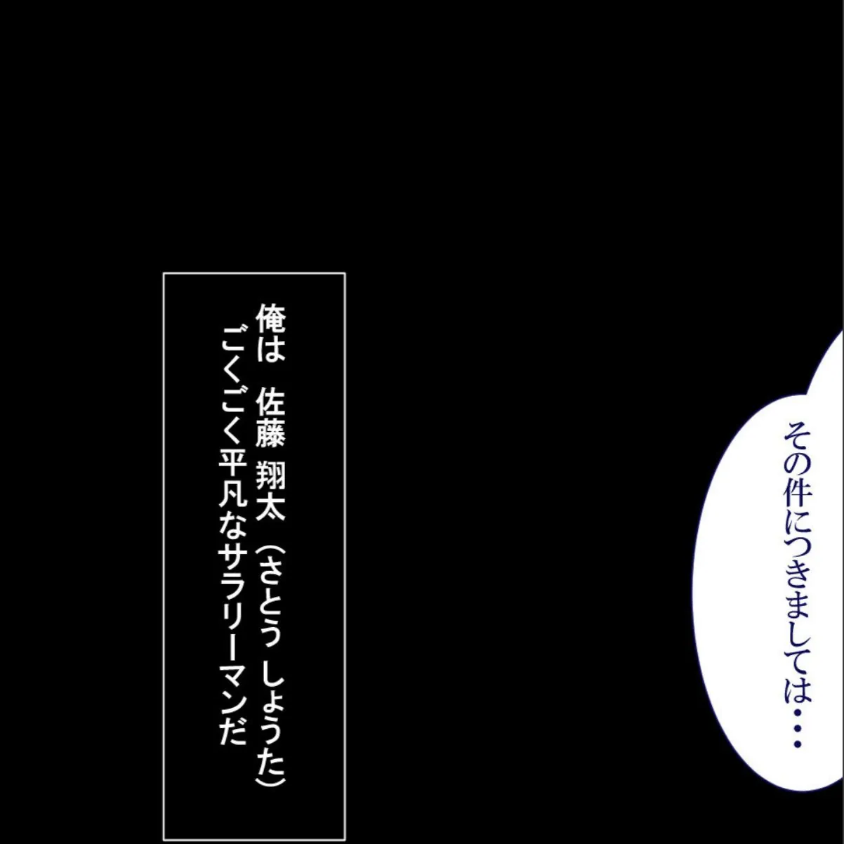 sample 3